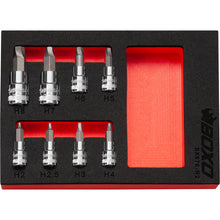 Load image into Gallery viewer, BOXO 8Pc 1/4" & 3/8" Hex Extractor Bit Socket Set
 | Boxo UK Load image into Gallery viewer, BOXO 8Pc 1/4" & 3/8" Hex Extractor Bit Socket Set
 | Boxo UK