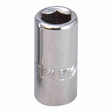 Load image into Gallery viewer, BOXO Bit Coupler - Size Options
| Boxo UK Load image into Gallery viewer, BOXO Bit Coupler - Size Options
| Boxo UK