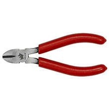 Load image into Gallery viewer, BOXO Professional Diagonal Cutters - Various Lengths Available
| Boxo UK Load image into Gallery viewer, BOXO Professional Diagonal Cutters - Various Lengths Available
| Boxo UK