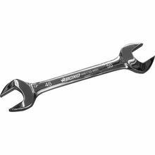 Load image into Gallery viewer, BOXO Double Open-Ended Spanner - Various Sizes
| Boxo UK Load image into Gallery viewer, BOXO Double Open-Ended Spanner - Various Sizes
| Boxo UK